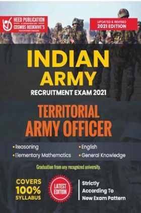 Indian Army Territory Officer